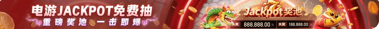 “凯发电子”